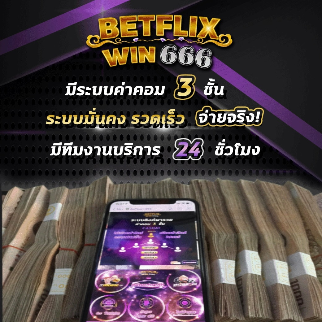 หาเงิน เข้าwallet ฟรี ไม่ต้อง ลงทุน
